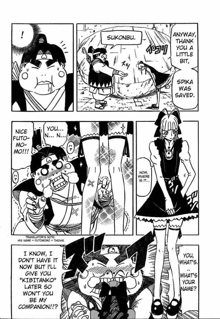 Read 666 Satan EN Manga Online