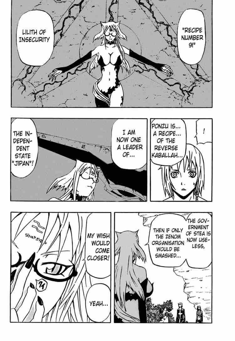 Read 666 Satan EN Manga Online