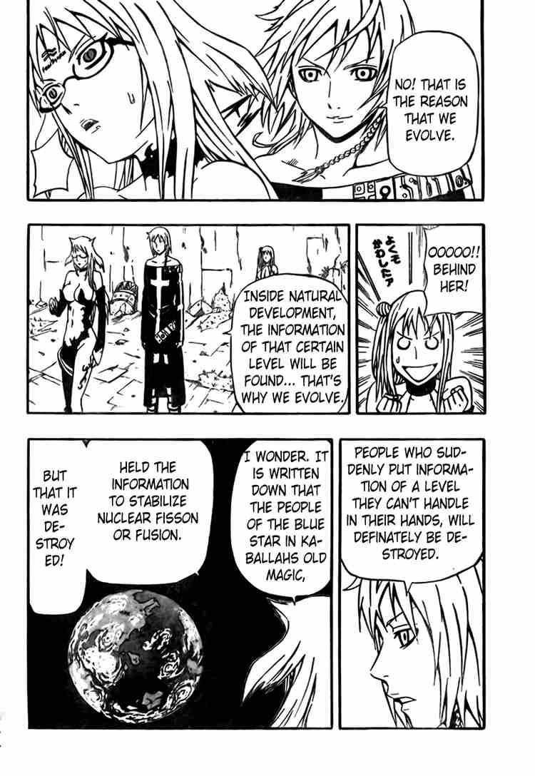 Read 666 Satan EN Manga Online