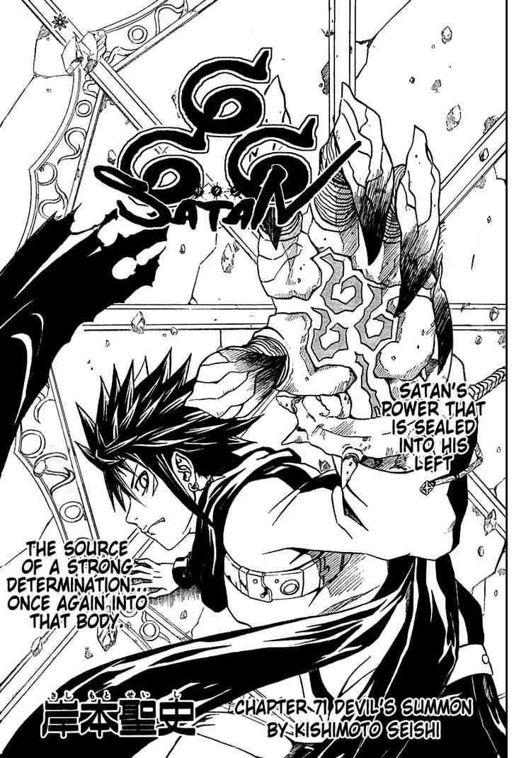 Read 666 Satan EN Manga Online