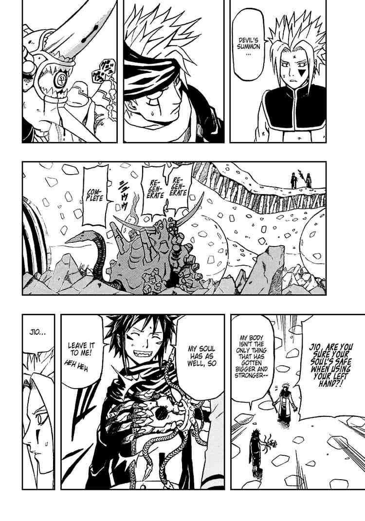 Read 666 Satan EN Manga Online