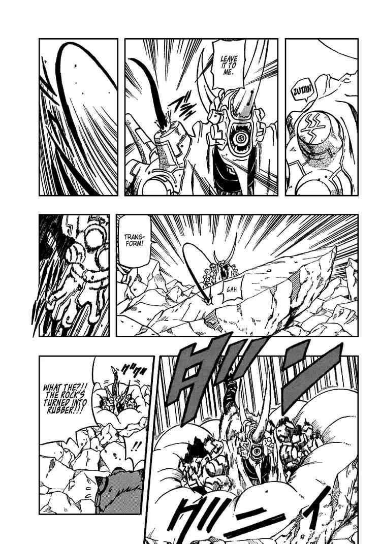 Read 666 Satan EN Manga Online