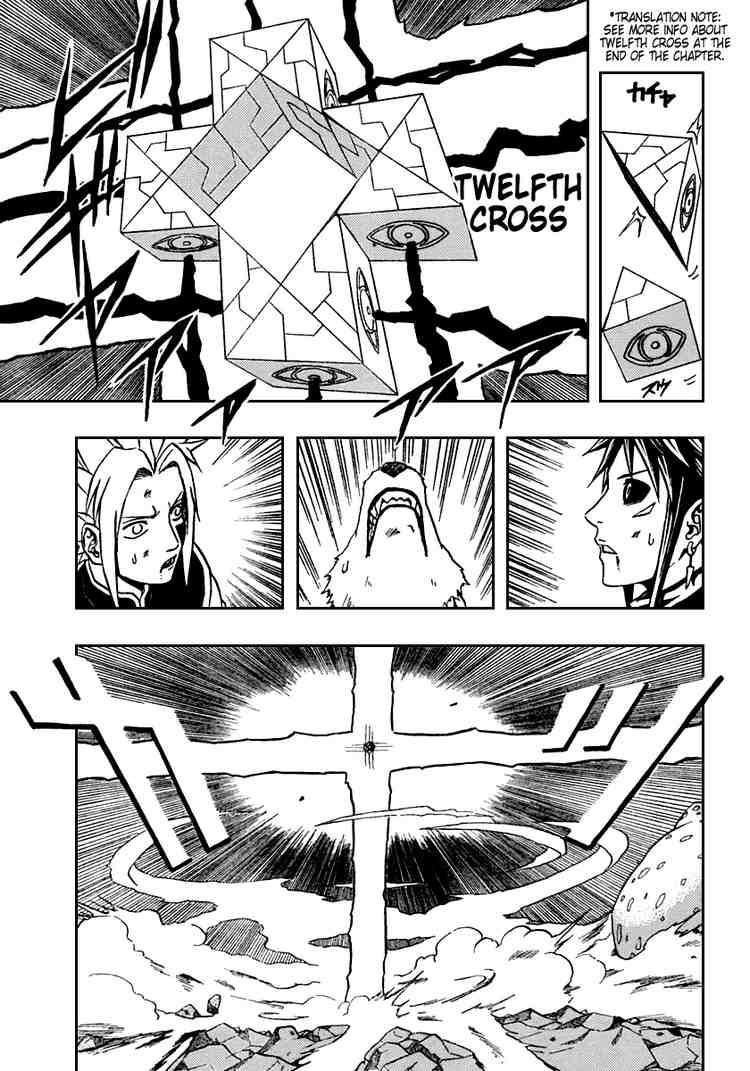 Read 666 Satan EN Manga Online