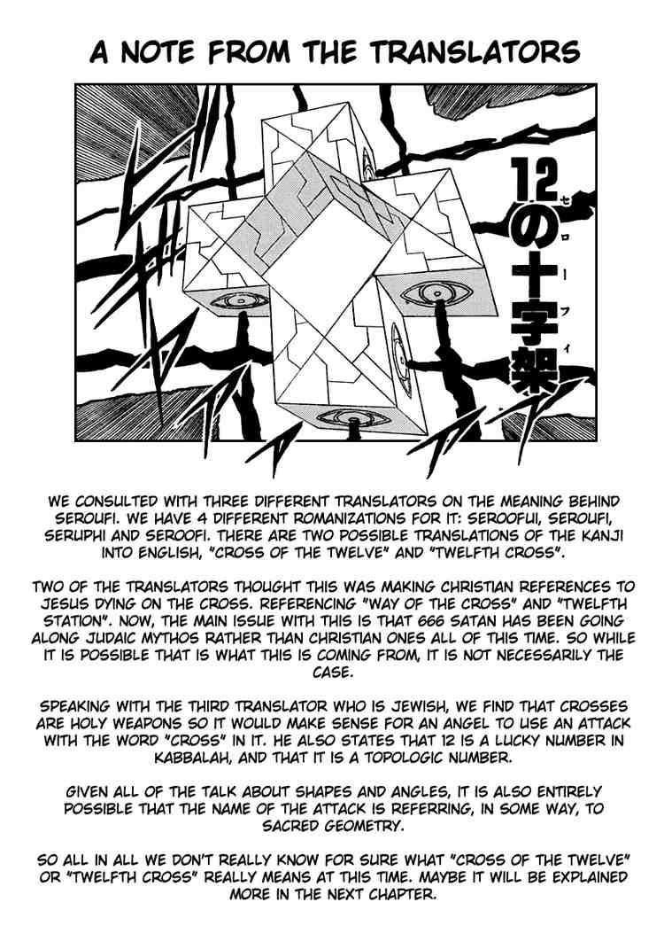 Read 666 Satan EN Manga Online
