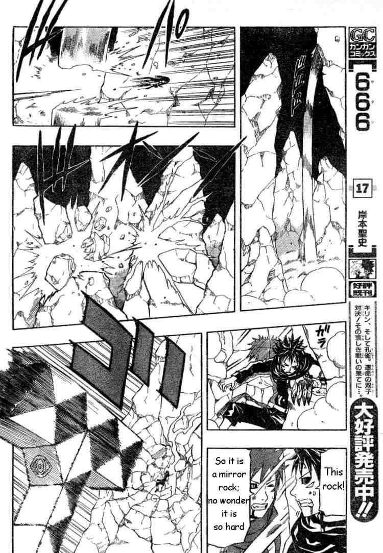 Read 666 Satan EN Manga Online