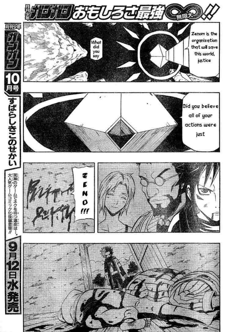 Read 666 Satan EN Manga Online