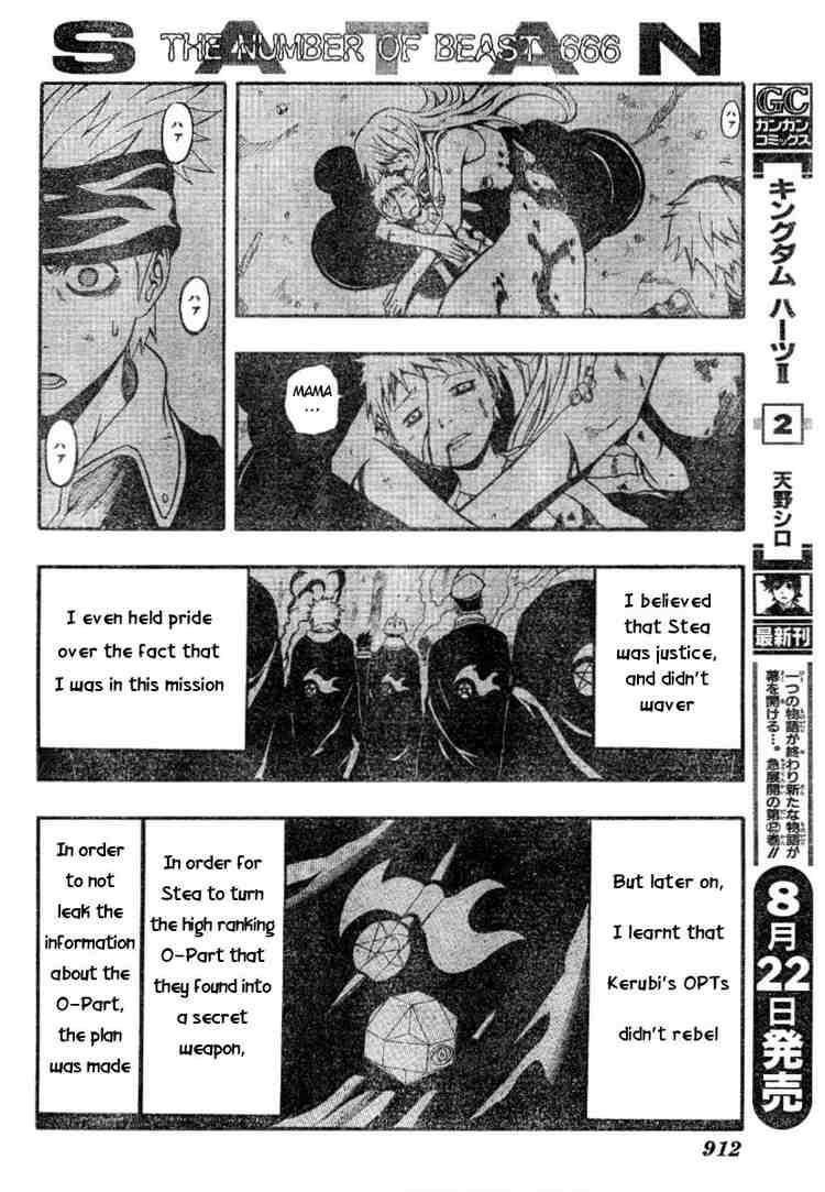 Read 666 Satan EN Manga Online