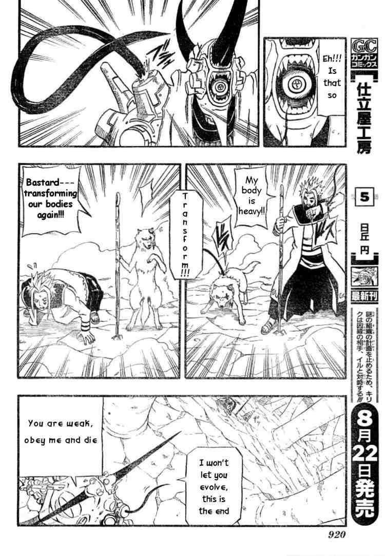 Read 666 Satan EN Manga Online