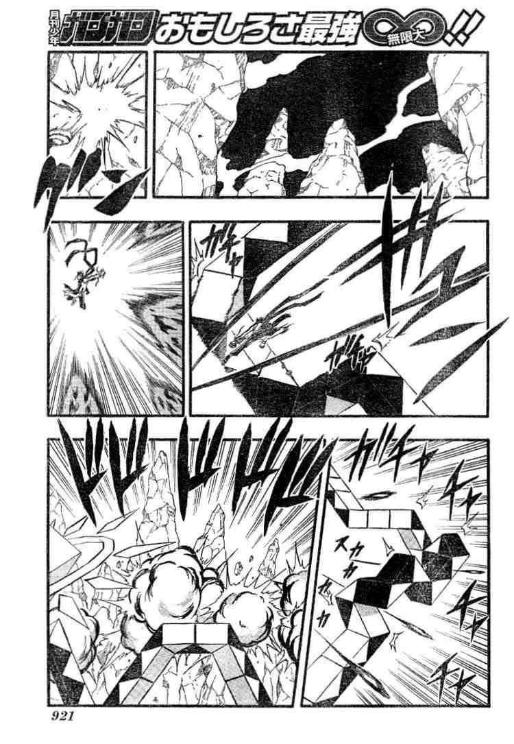 Read 666 Satan EN Manga Online