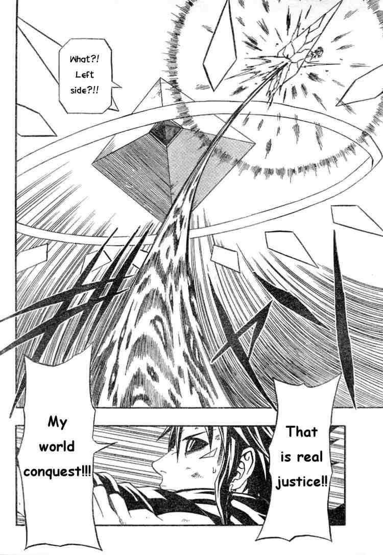 Read 666 Satan EN Manga Online