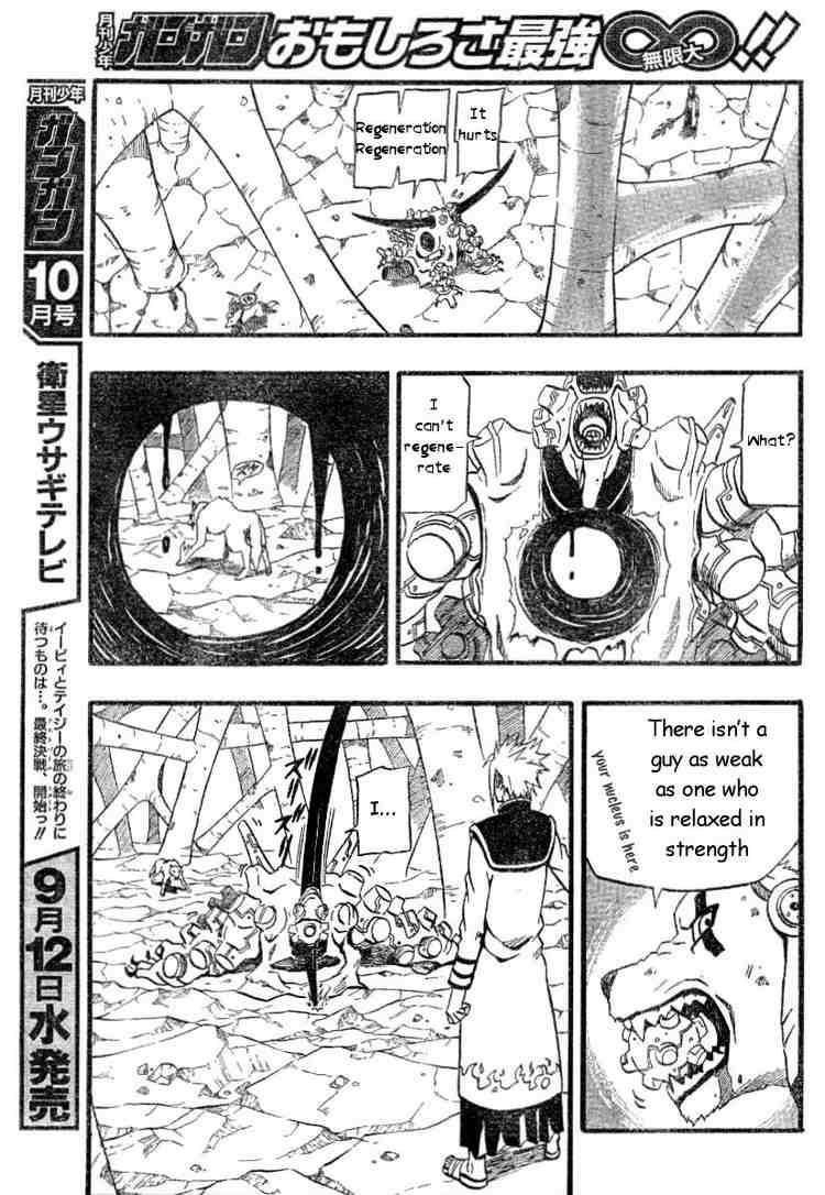 Read 666 Satan EN Manga Online