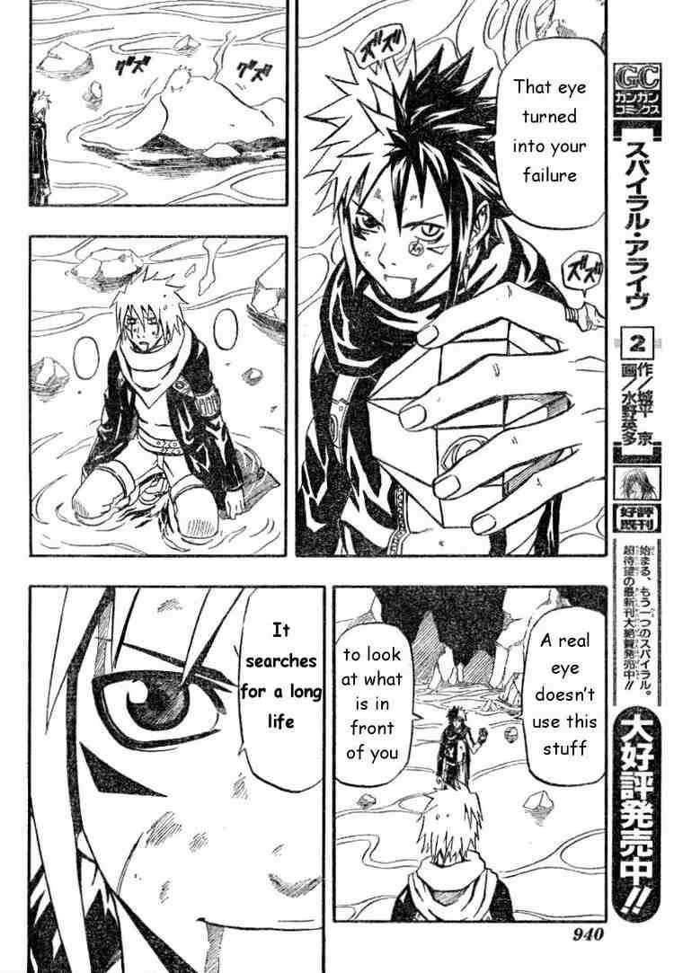 Read 666 Satan EN Manga Online