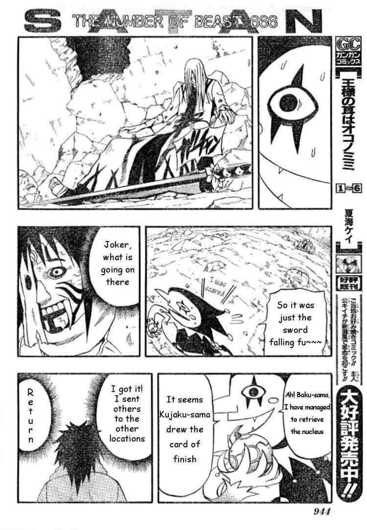 Read 666 Satan EN Manga Online