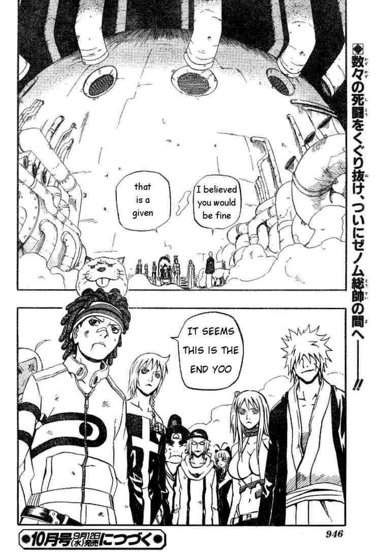 Read 666 Satan EN Manga Online