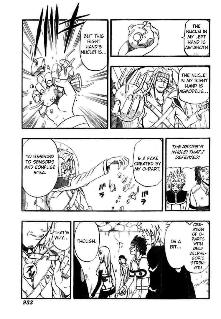 Read 666 Satan EN Manga Online