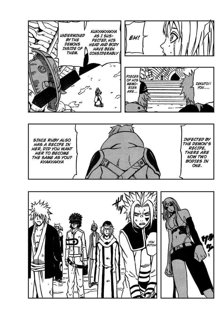 Read 666 Satan EN Manga Online