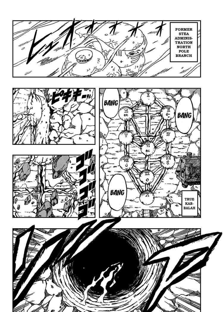 Read 666 Satan EN Manga Online