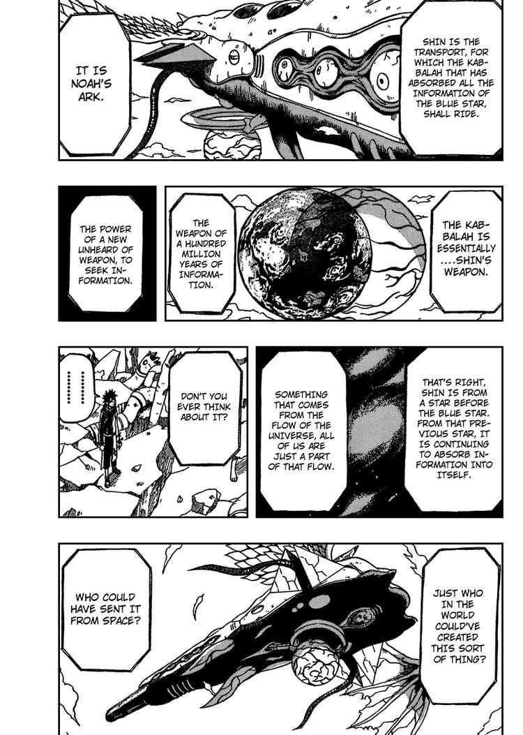 Read 666 Satan EN Manga Online