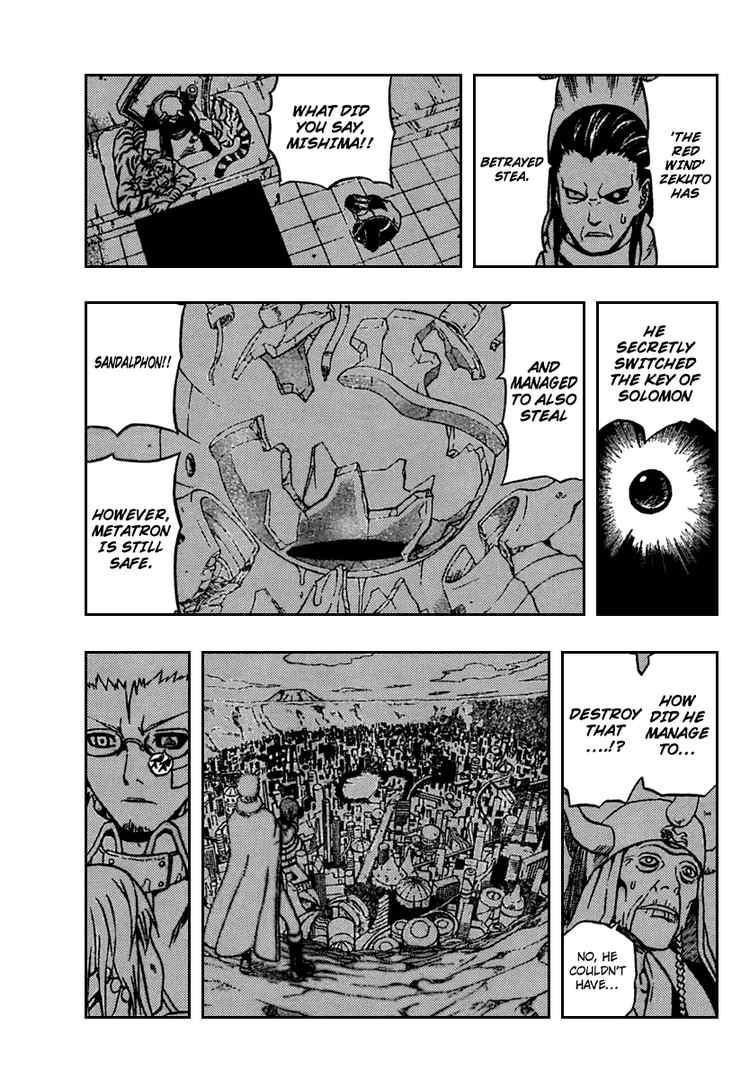 Read 666 Satan EN Manga Online
