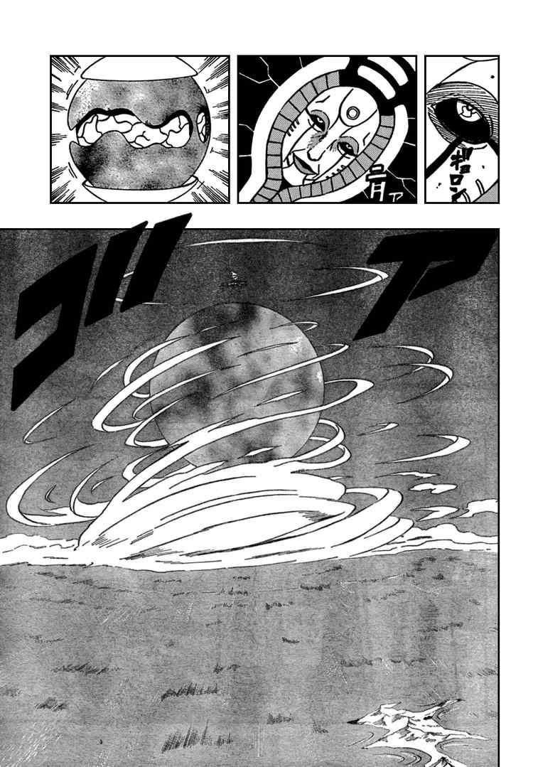 Read 666 Satan EN Manga Online