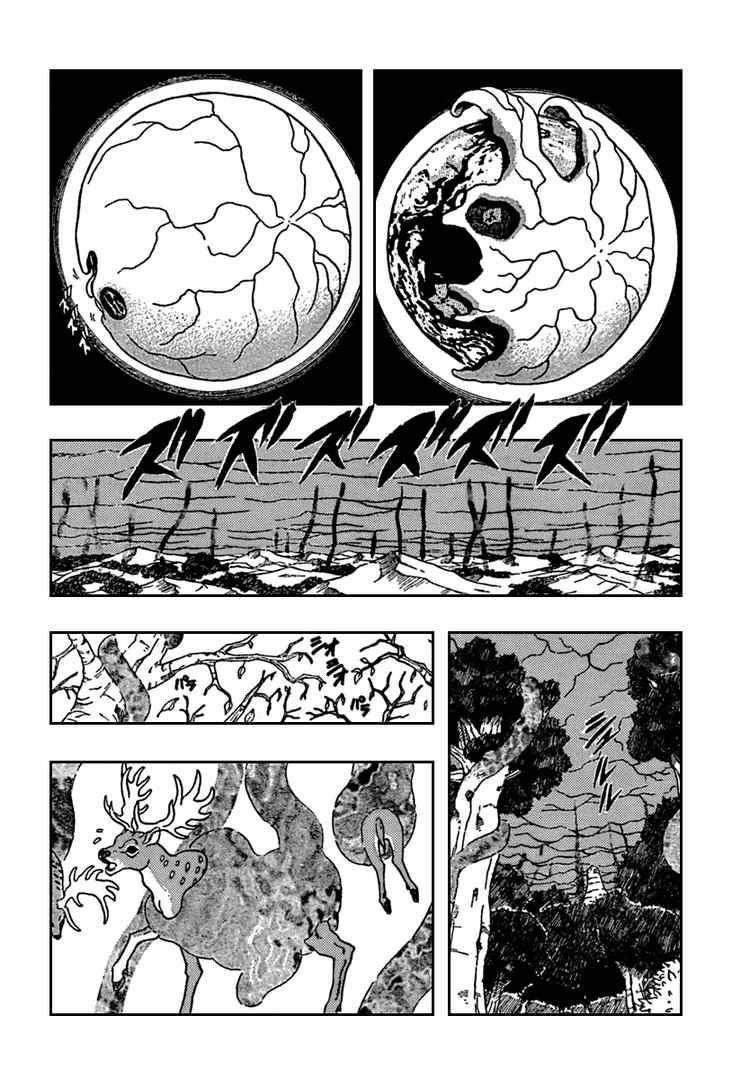 Read 666 Satan EN Manga Online