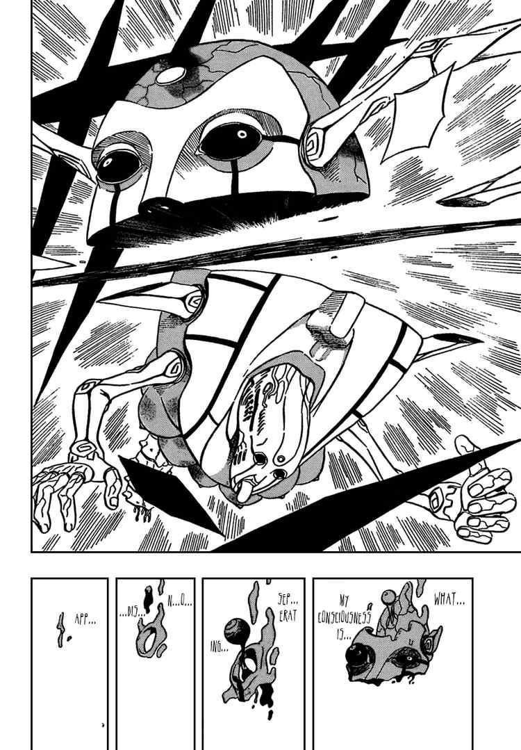 Read 666 Satan EN Manga Online