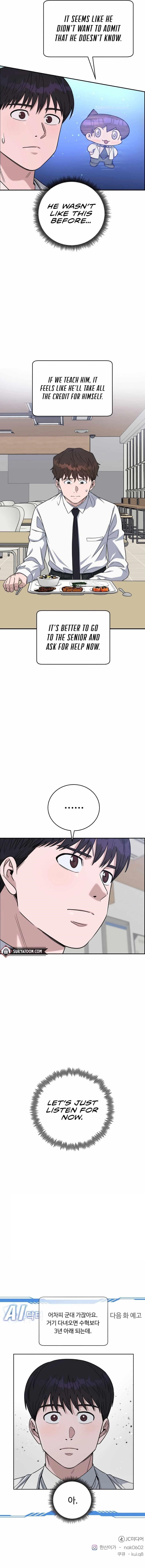Read A.I. Doctor EN Manga Online