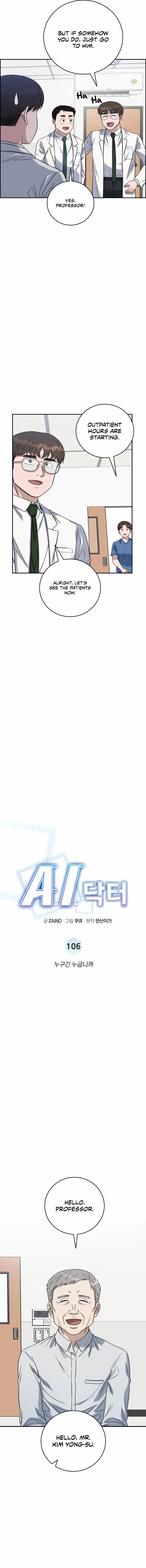 Read A.I. Doctor EN Manga Online