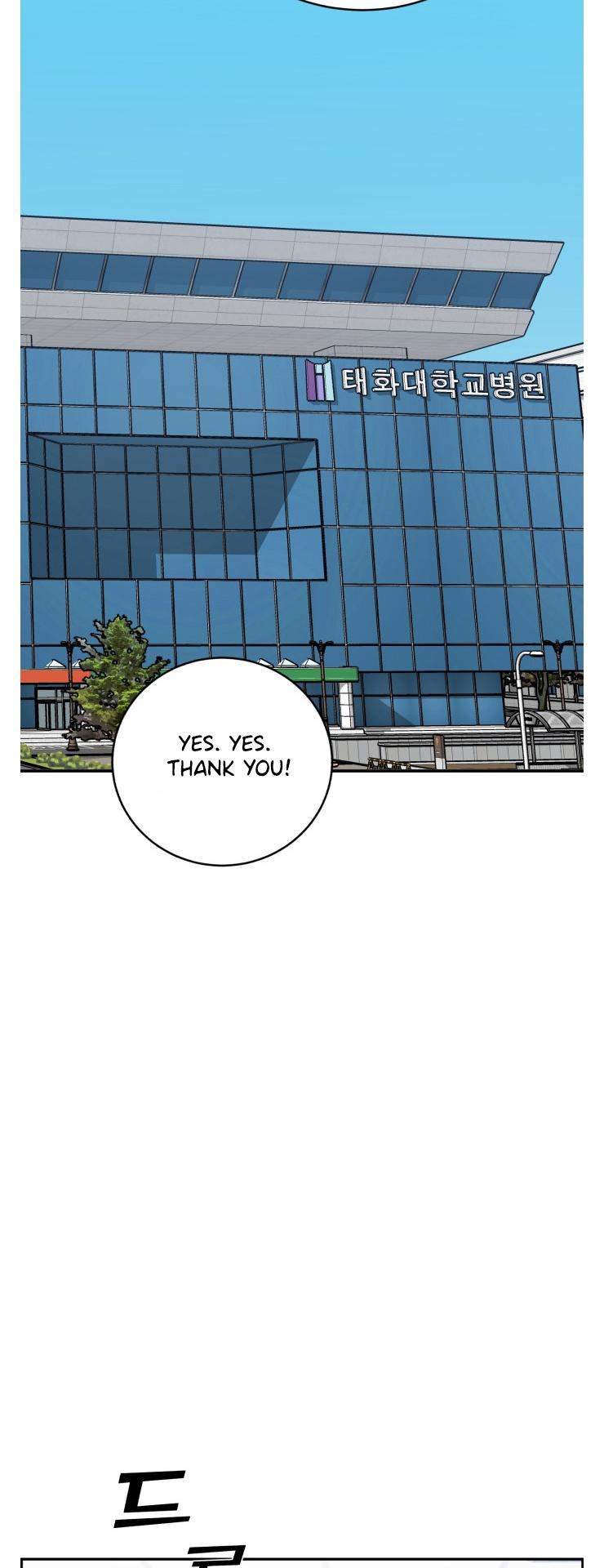 Read A.I. Doctor EN Manga Online