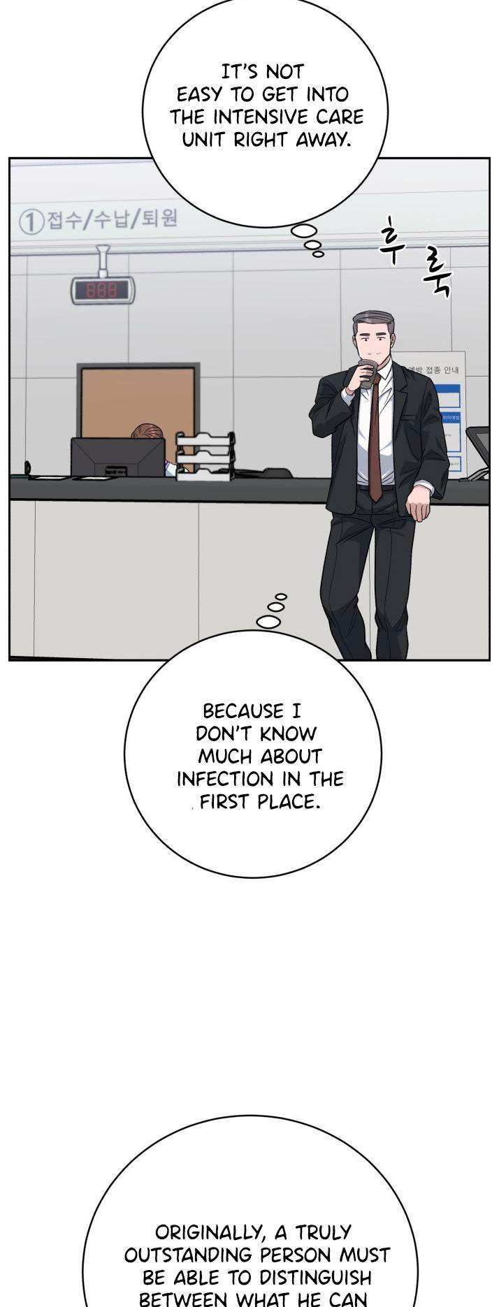 Read A.I. Doctor EN Manga Online