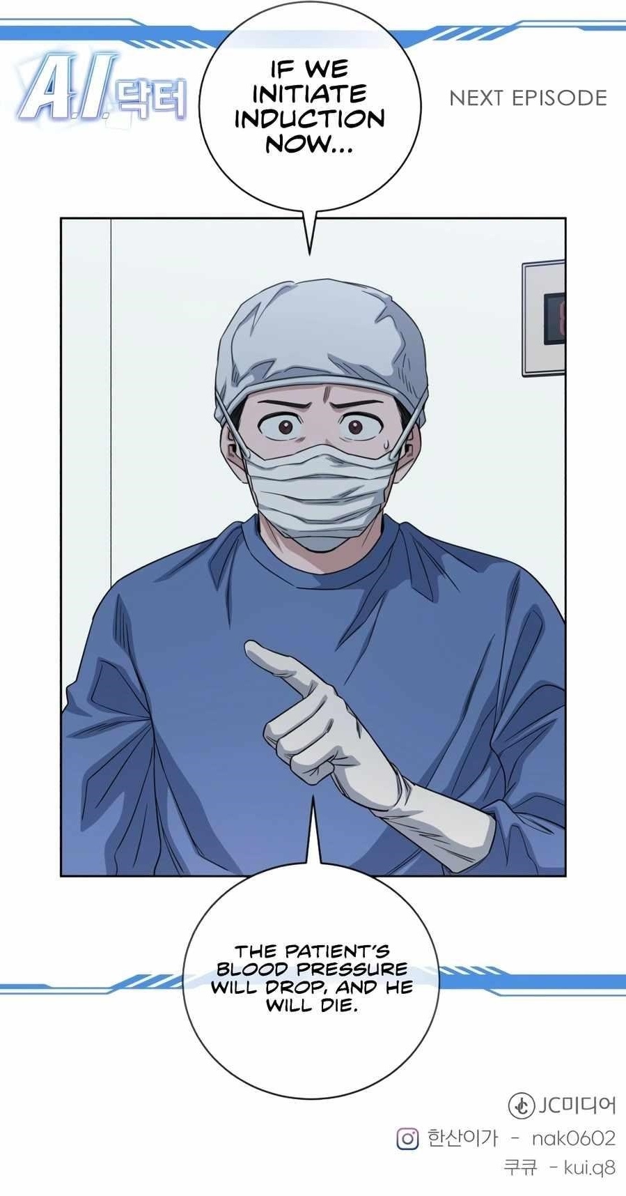 Read A.I. Doctor EN Manga Online