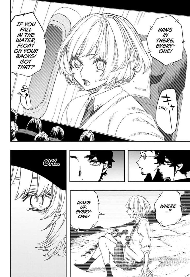 Read ACT AGE EN Manga Online