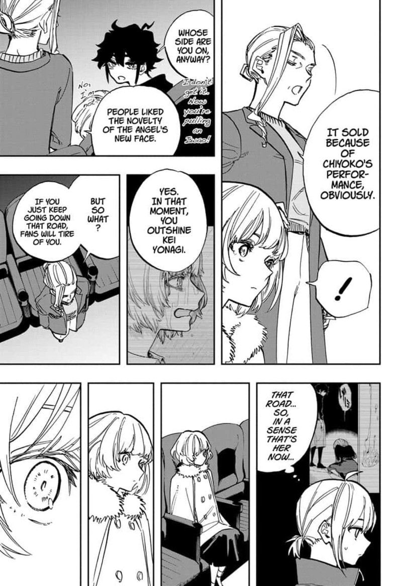 Read ACT AGE EN Manga Online