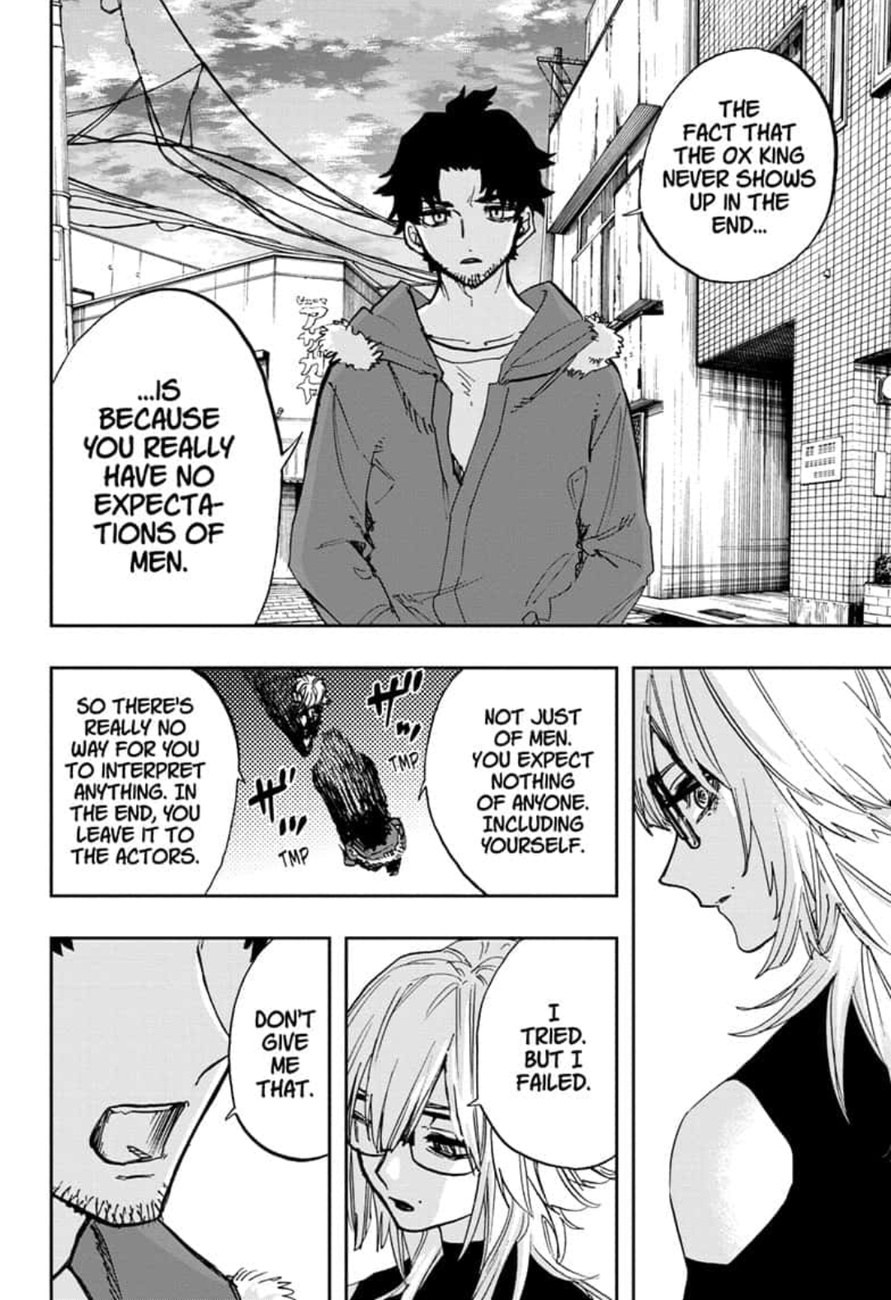 Read ACT AGE EN Manga Online