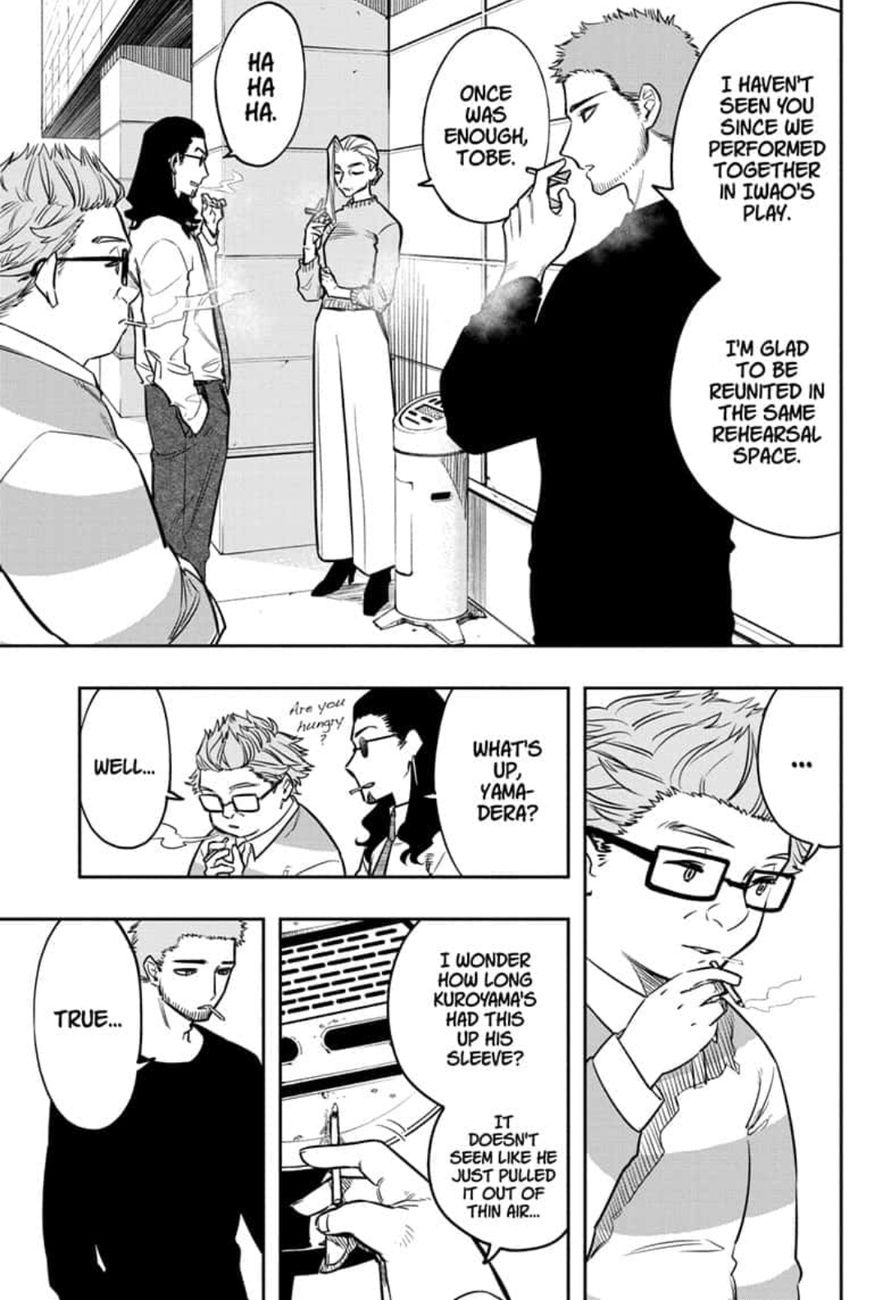 Read ACT AGE EN Manga Online