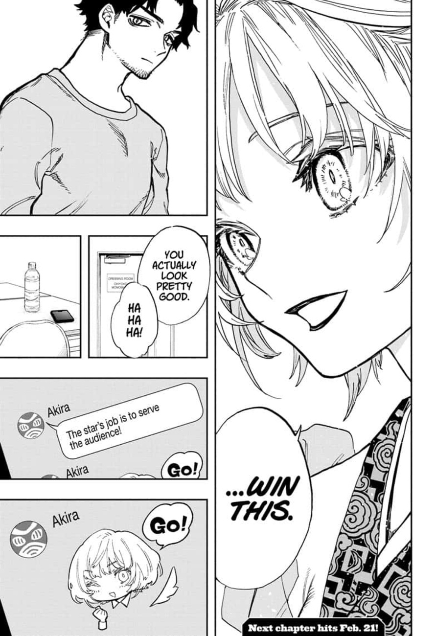 Read ACT AGE EN Manga Online