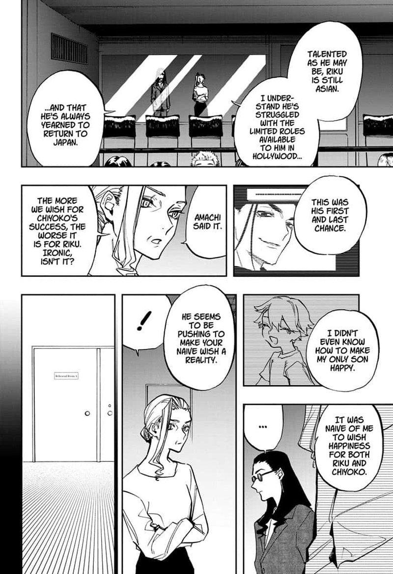 Read ACT AGE EN Manga Online