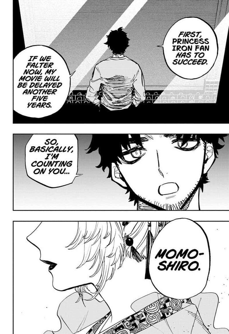 Read ACT AGE EN Manga Online