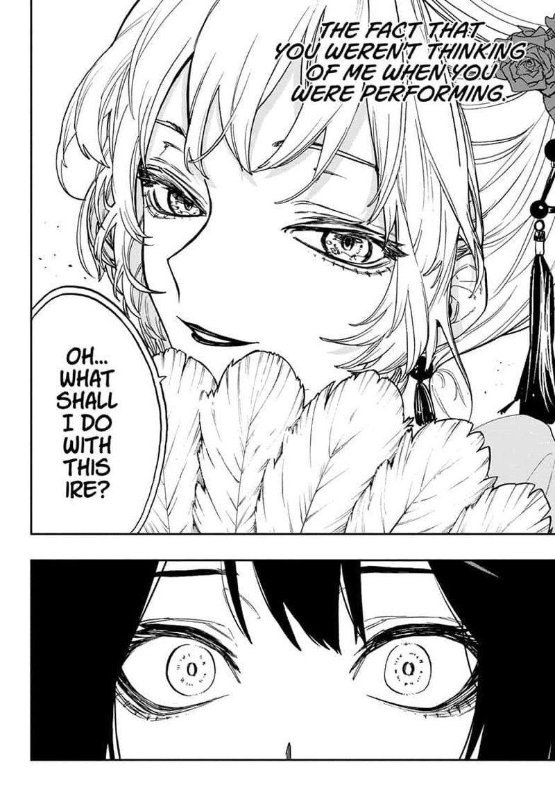 Read ACT AGE EN Manga Online