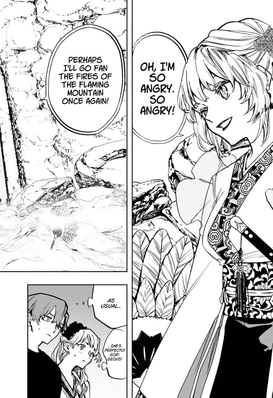 Read ACT AGE EN Manga Online