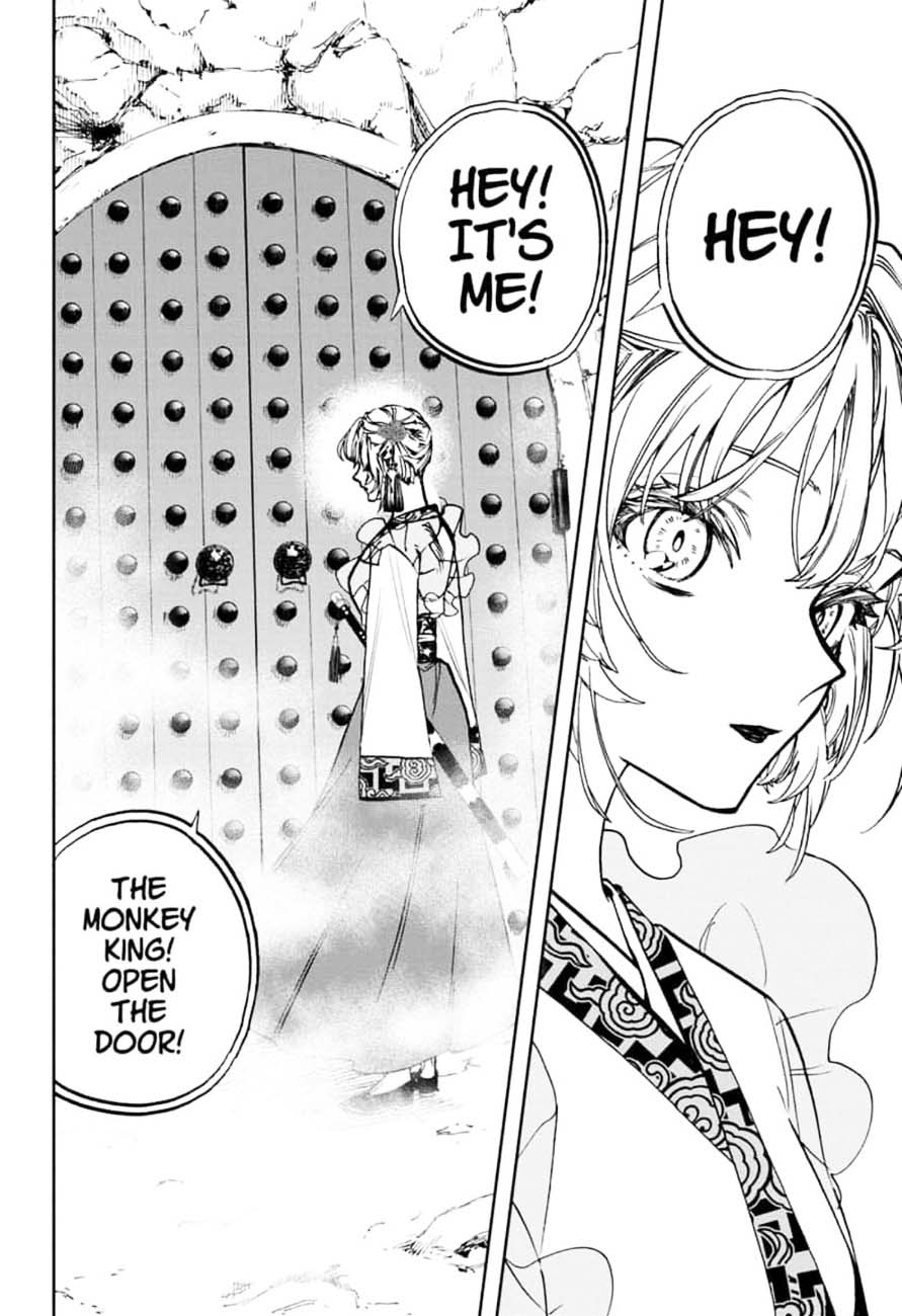 Read ACT AGE EN Manga Online