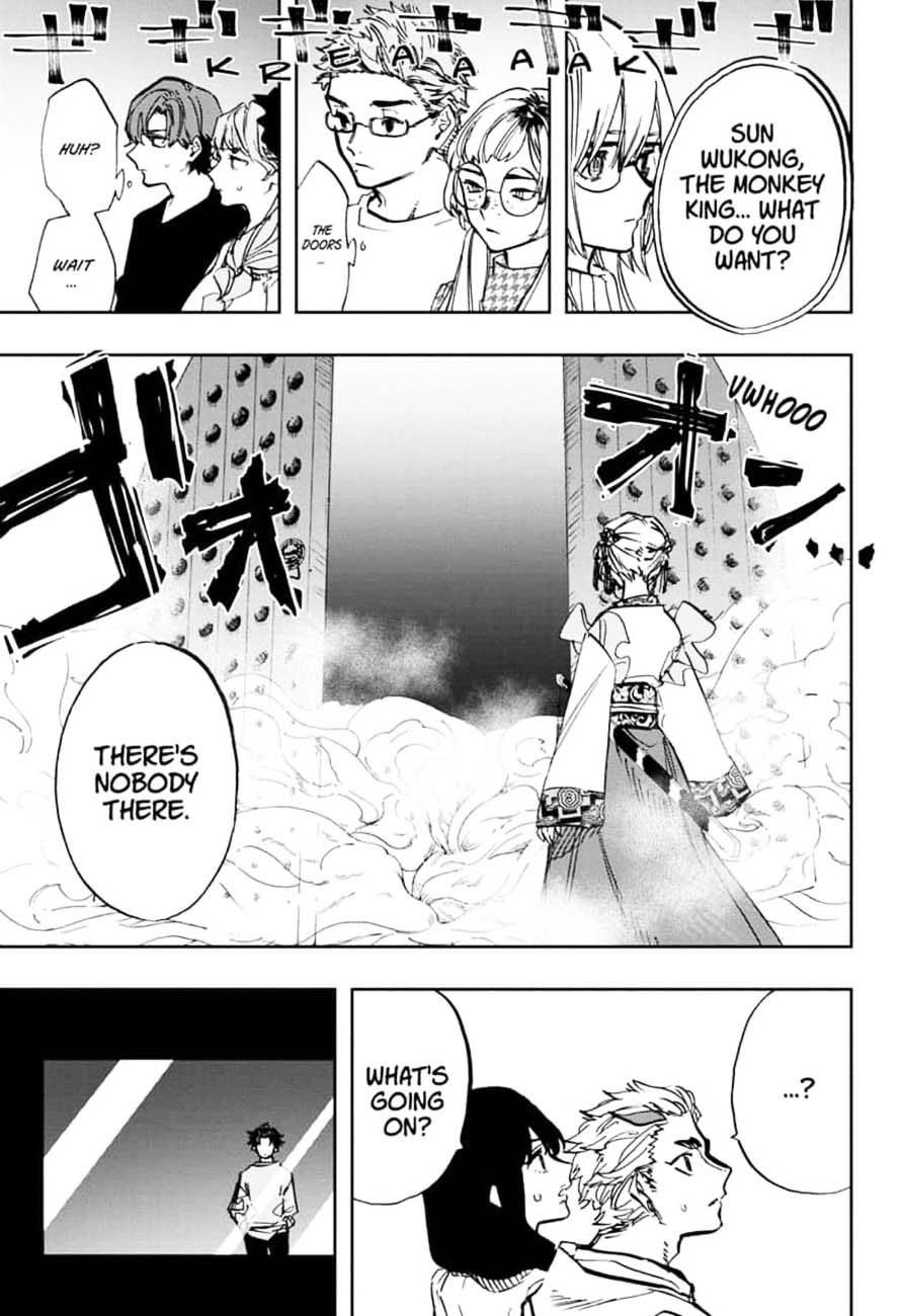 Read ACT AGE EN Manga Online