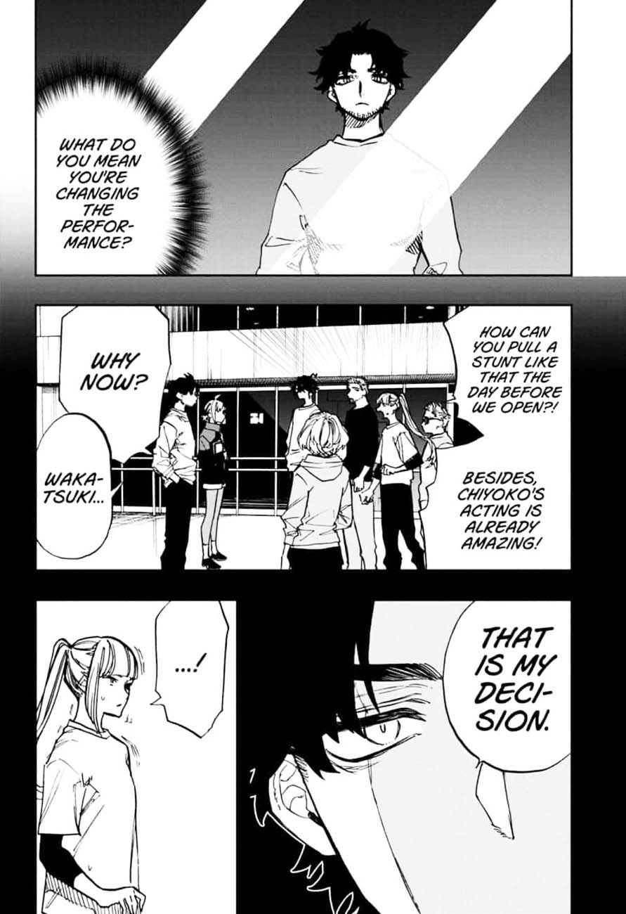 Read ACT AGE EN Manga Online