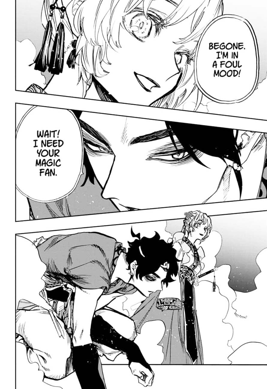 Read ACT AGE EN Manga Online