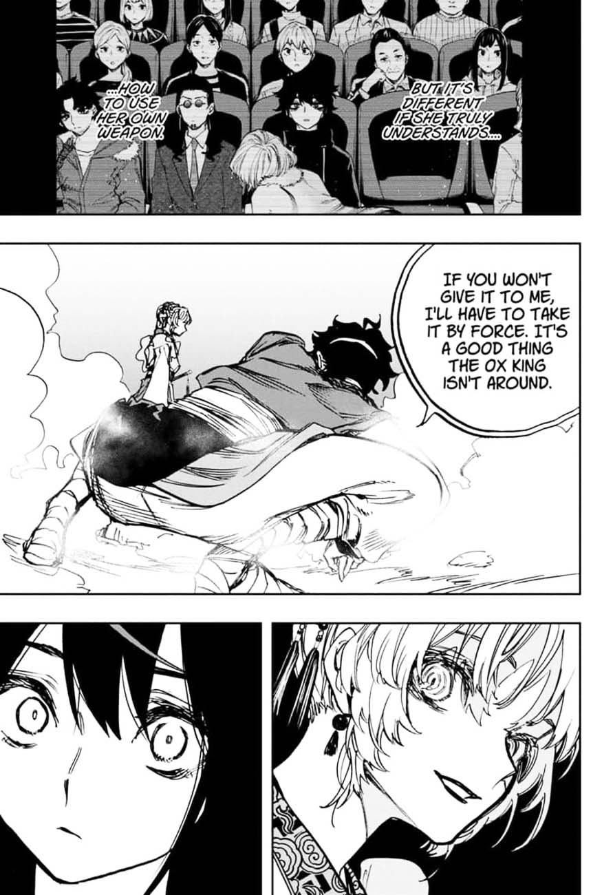 Read ACT AGE EN Manga Online