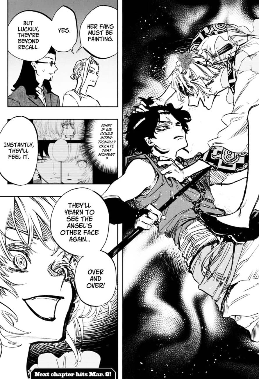 Read ACT AGE EN Manga Online