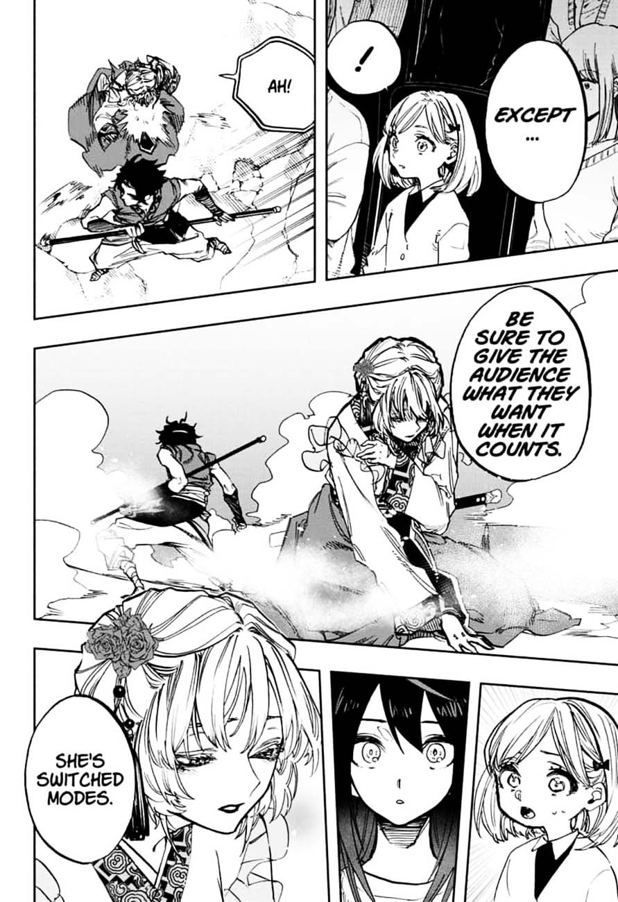 Read ACT AGE EN Manga Online