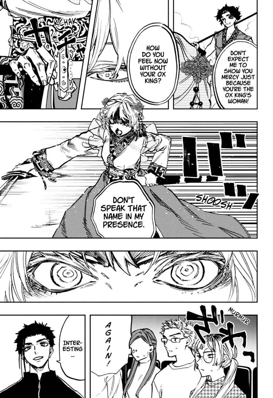 Read ACT AGE EN Manga Online