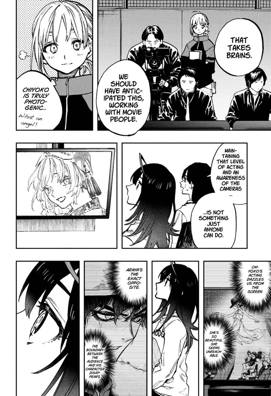 Read ACT AGE EN Manga Online