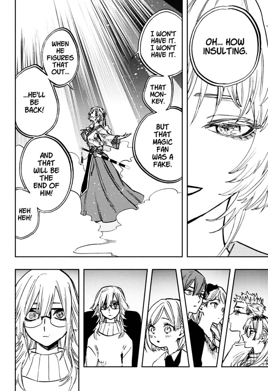 Read ACT AGE EN Manga Online